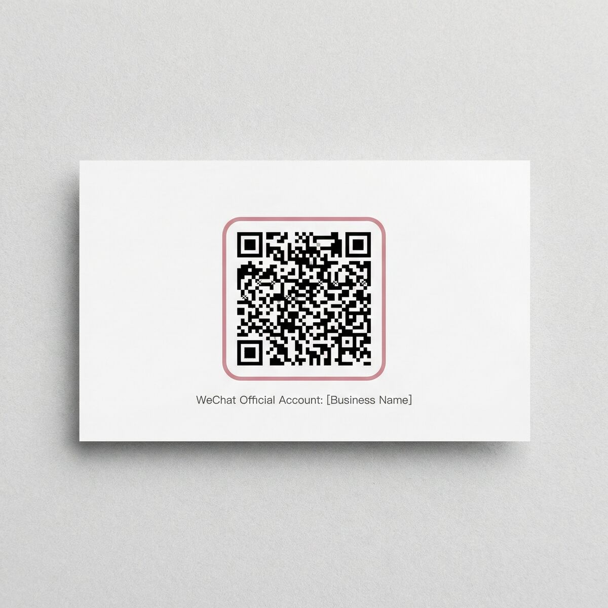 黄色仓库微信公众号二维码